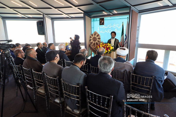 آیین رونمائی از کتاب «سپهر ملکوت»