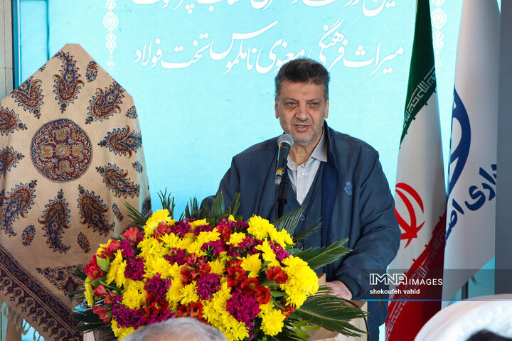 میراث ناملموس نخ تسبیح هویت ملی است