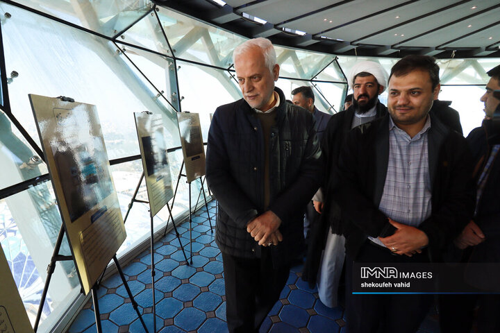 آیین رونمائی از کتاب «سپهر ملکوت»