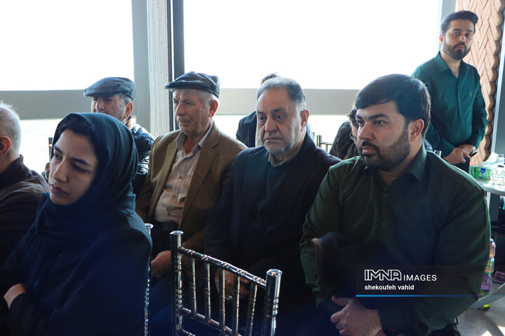 آیین رونمائی از کتاب «سپهر ملکوت»