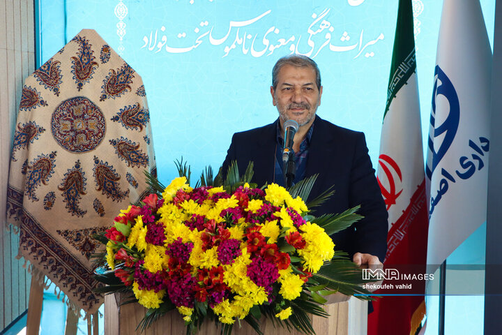 تخت‌فولاد گنجینه‌ای زنده از فرهنگ و هویت شهری است