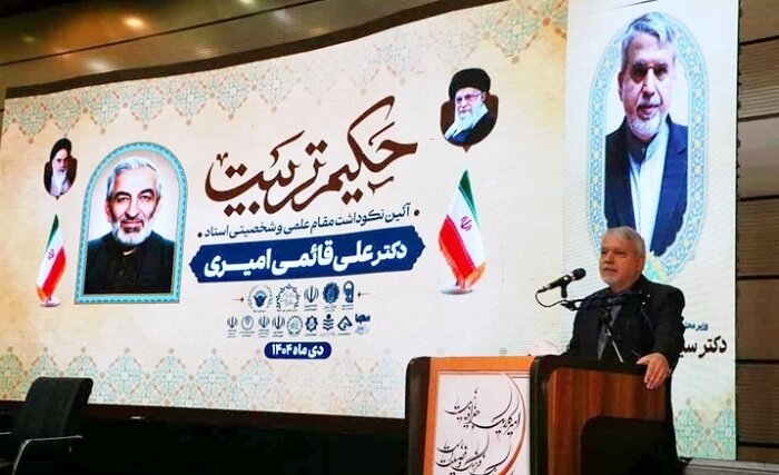 راهبرد جمهوری اسلامی دیپلماسی برای تامین منافع ملی است