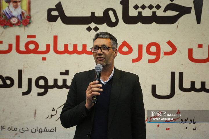 اختتامیه مسابقات فوتسال جام شورای شهرهای کشور