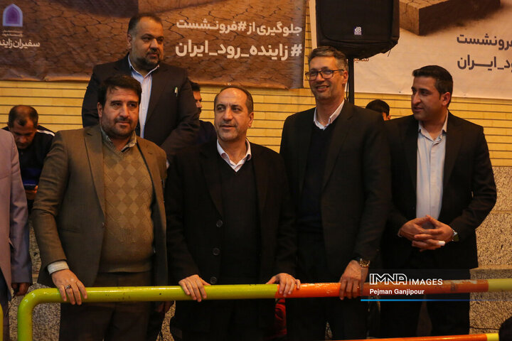 اختتامیه مسابقات فوتسال جام شورای شهرهای کشور