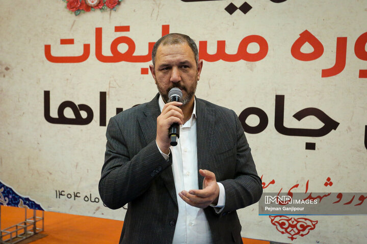 اختتامیه مسابقات فوتسال جام شورای شهرهای کشور