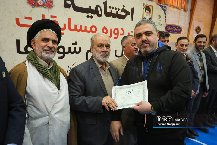 اختتامیه مسابقات فوتسال جام شورای شهرهای کشور