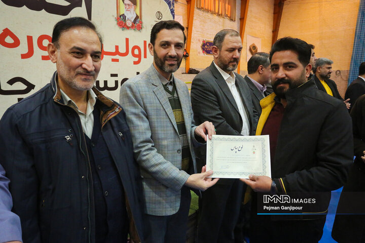 اختتامیه مسابقات فوتسال جام شورای شهرهای کشور