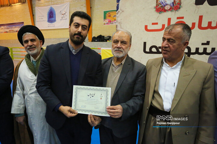 اختتامیه مسابقات فوتسال جام شورای شهرهای کشور