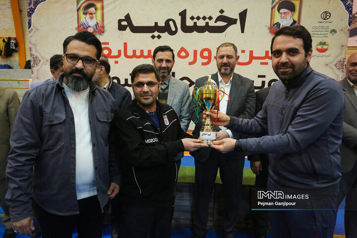 اختتامیه مسابقات فوتسال جام شورای شهرهای کشور