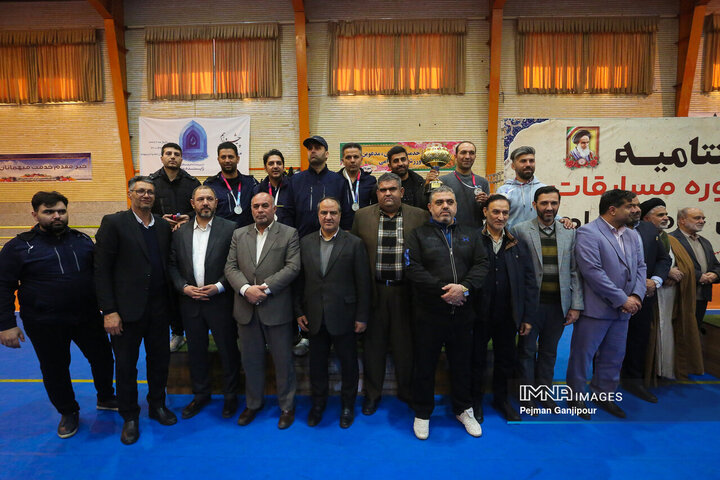 اختتامیه مسابقات فوتسال جام شورای شهرهای کشور