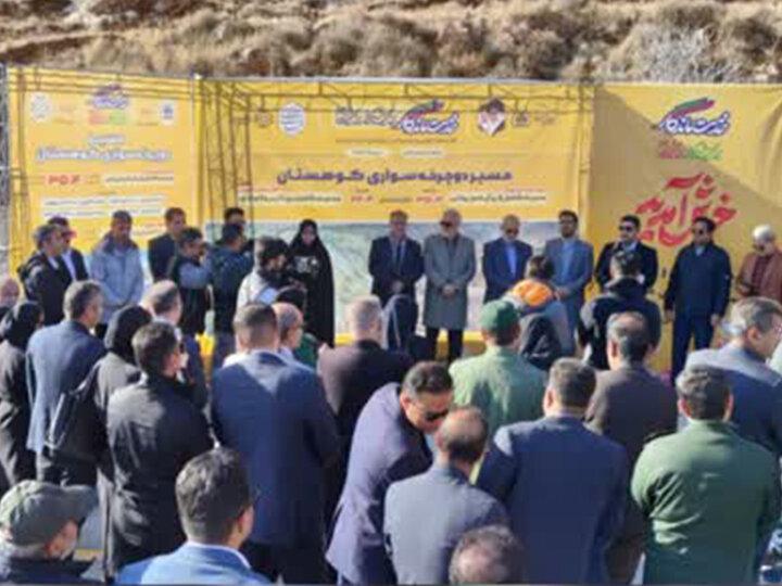 مسیر ایزوله دوچرخه‌سواری از بام سبز تا کوه نور افتتاح شد