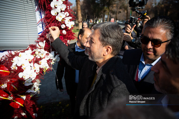 نشست وزیر امور خارجه با فعالان اقتصادی استان اصفهان
