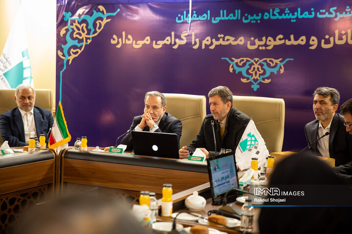 افتتاح نمایشگاه تخصصی فناوری‌های سبز و انرژی پاک