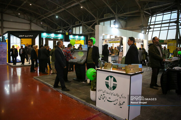 افتتاح نمایشگاه تخصصی فناوری‌های سبز و انرژی پاک