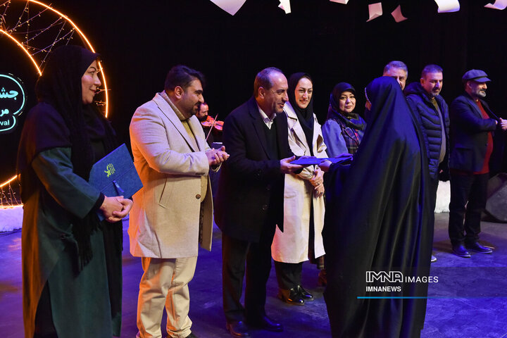 اختتامیه بیست‌و‌هفتمین جشنواره بین‌المللی قصه‌گویی