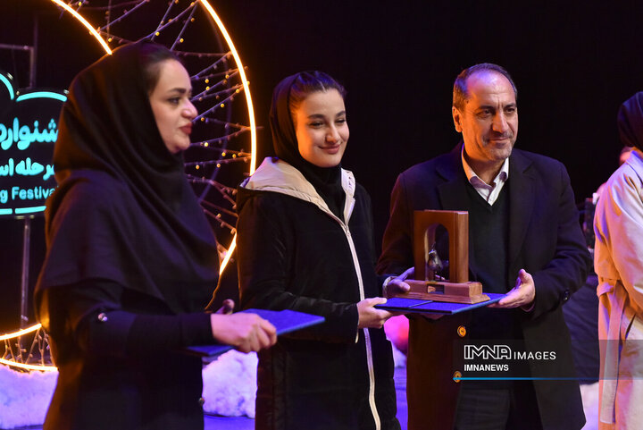 اختتامیه بیست‌و‌هفتمین جشنواره بین‌المللی قصه‌گویی