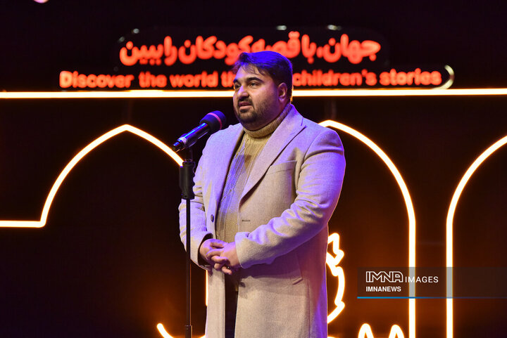 اختتامیه بیست‌و‌هفتمین جشنواره بین‌المللی قصه‌گویی
