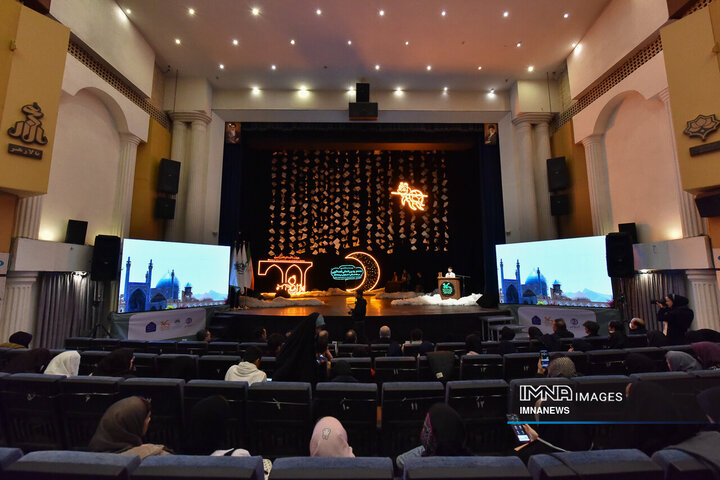 اختتامیه بیست‌و‌هفتمین جشنواره بین‌المللی قصه‌گویی