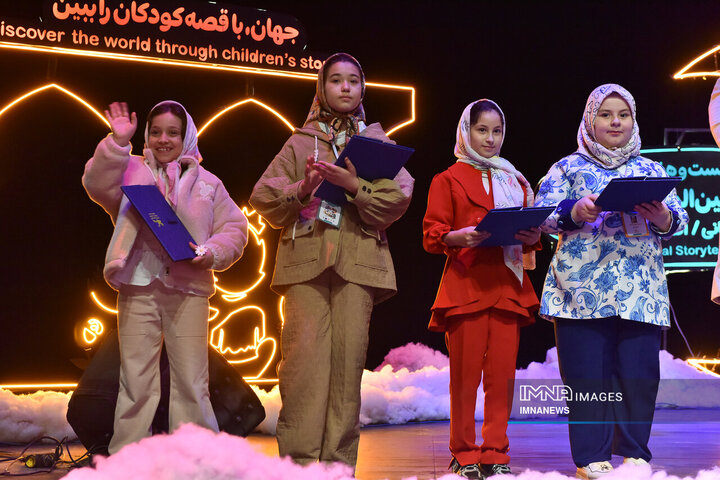 اختتامیه بیست‌و‌هفتمین جشنواره بین‌المللی قصه‌گویی