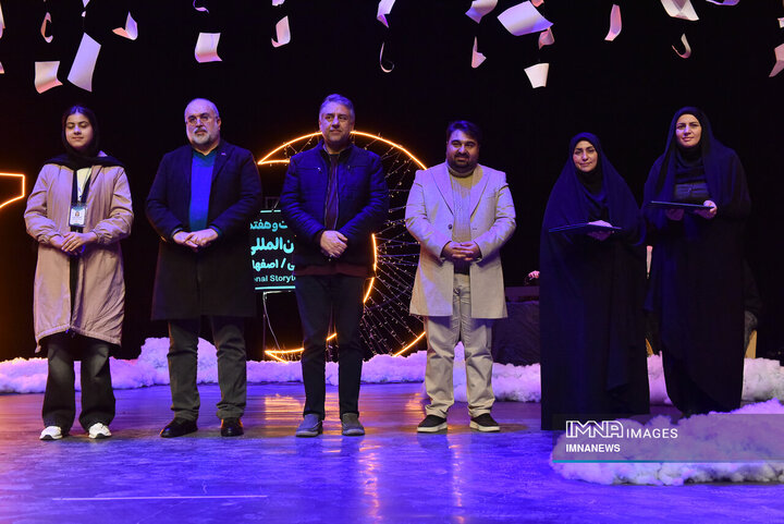 اختتامیه بیست‌و‌هفتمین جشنواره بین‌المللی قصه‌گویی