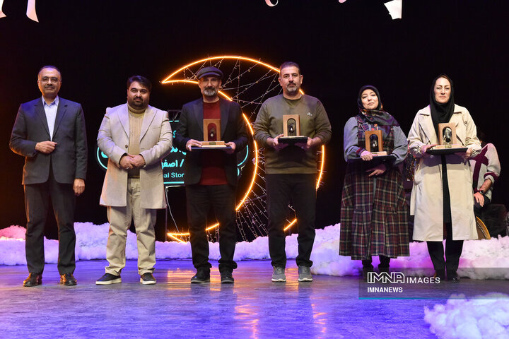 اختتامیه بیست‌و‌هفتمین جشنواره بین‌المللی قصه‌گویی