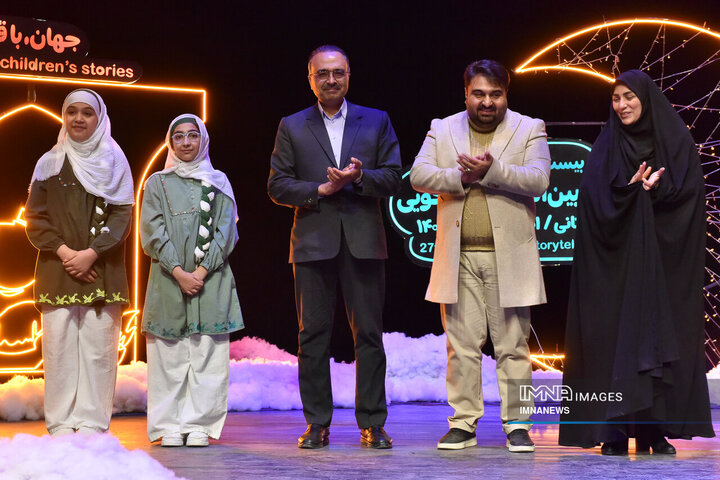 اختتامیه بیست‌و‌هفتمین جشنواره بین‌المللی قصه‌گویی
