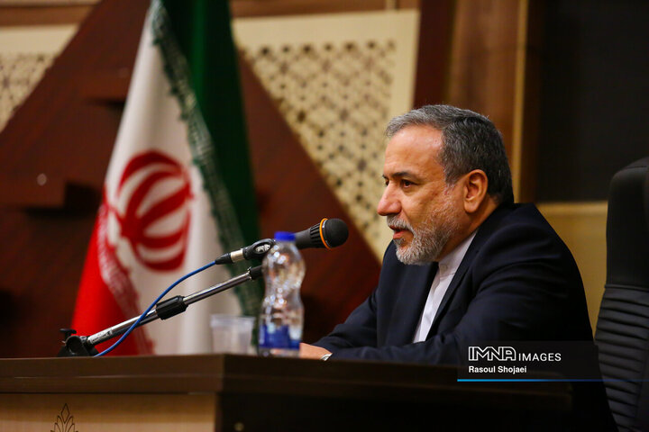 عراقچی خانه مشروطه