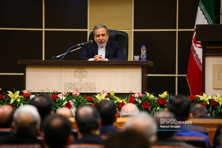 عراقچی خانه مشروطه