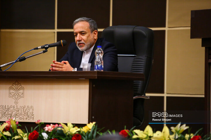 عراقچی خانه مشروطه