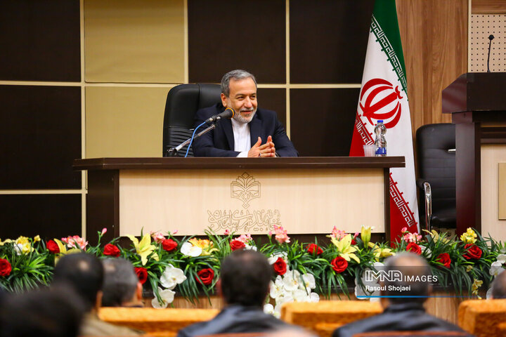 عراقچی خانه مشروطه