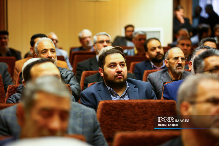 عراقچی خانه مشروطه