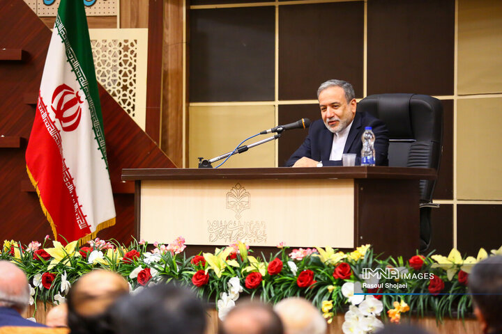 عراقچی خانه مشروطه