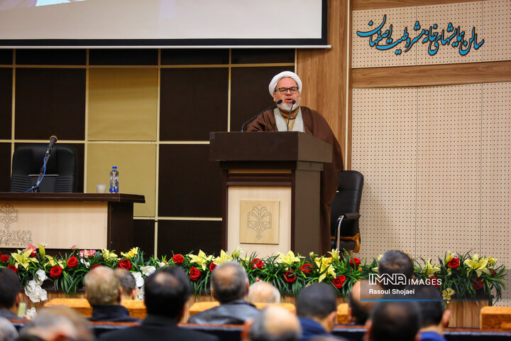 عراقچی خانه مشروطه