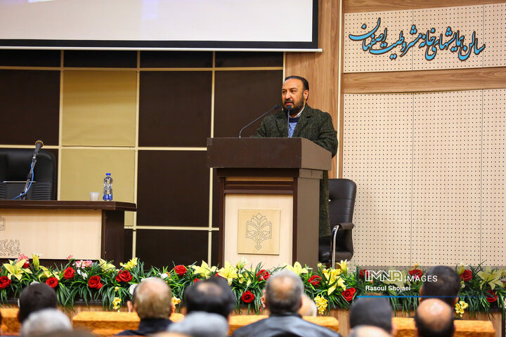 عراقچی خانه مشروطه