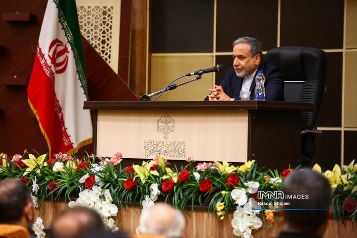 عراقچی خانه مشروطه