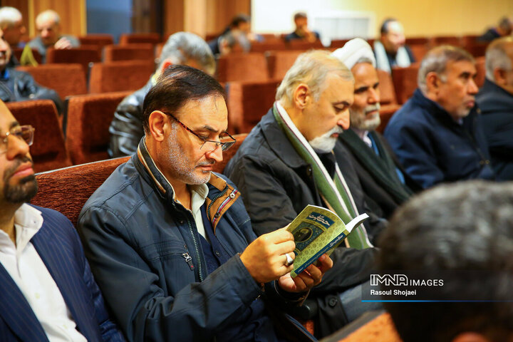 عراقچی خانه مشروطه