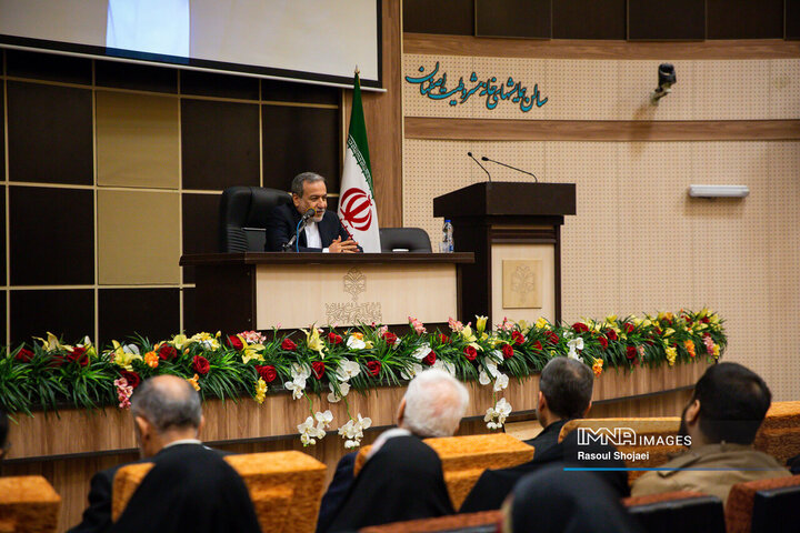 عراقچی خانه مشروطه