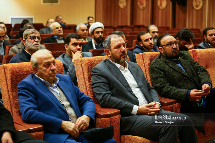 عراقچی خانه مشروطه