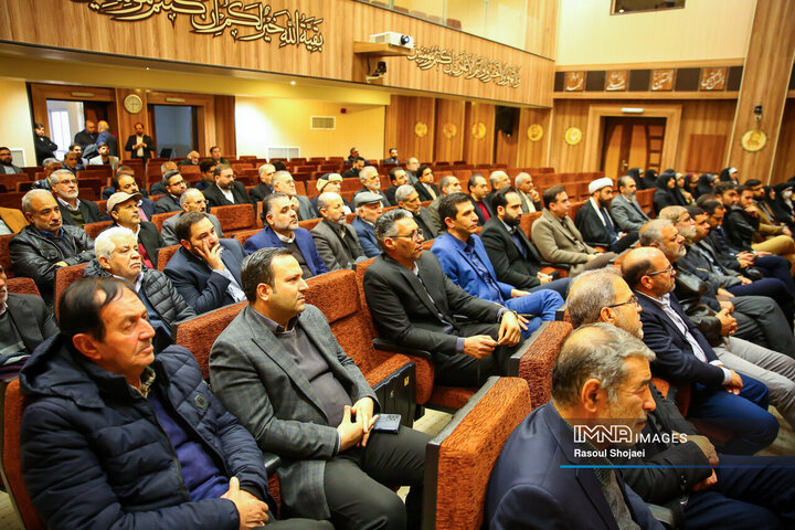 عراقچی خانه مشروطه