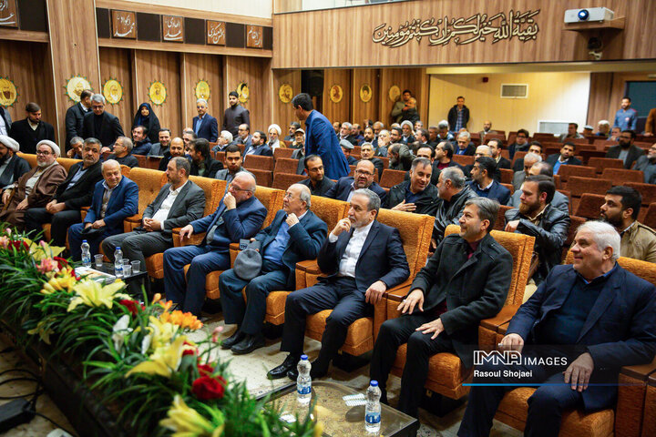 عراقچی خانه مشروطه