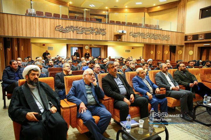 عراقچی خانه مشروطه