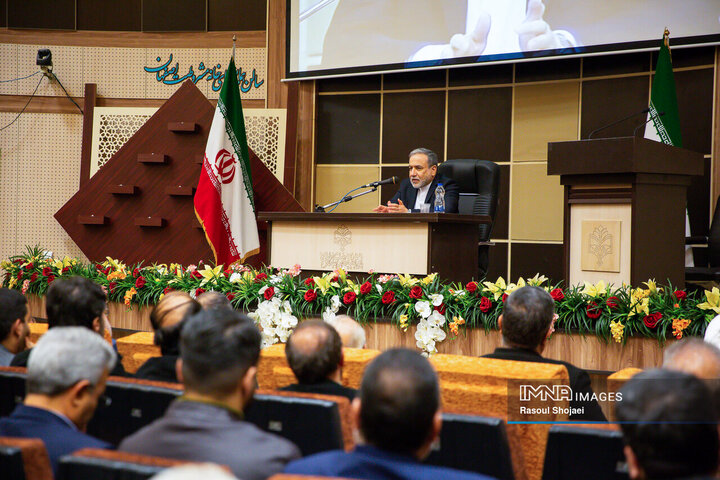 عراقچی خانه مشروطه