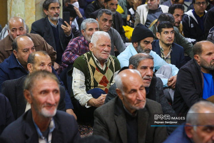 یادواره 270 شهید خیابان شیخ طوسی اصفهان