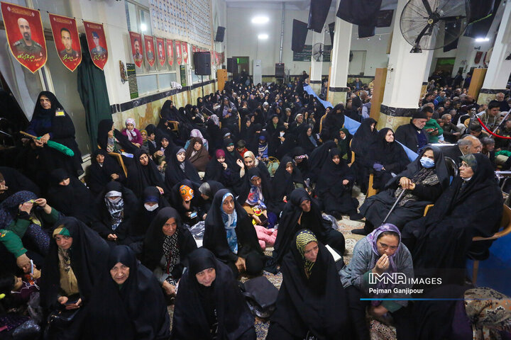 یادواره 270 شهید خیابان شیخ طوسی اصفهان