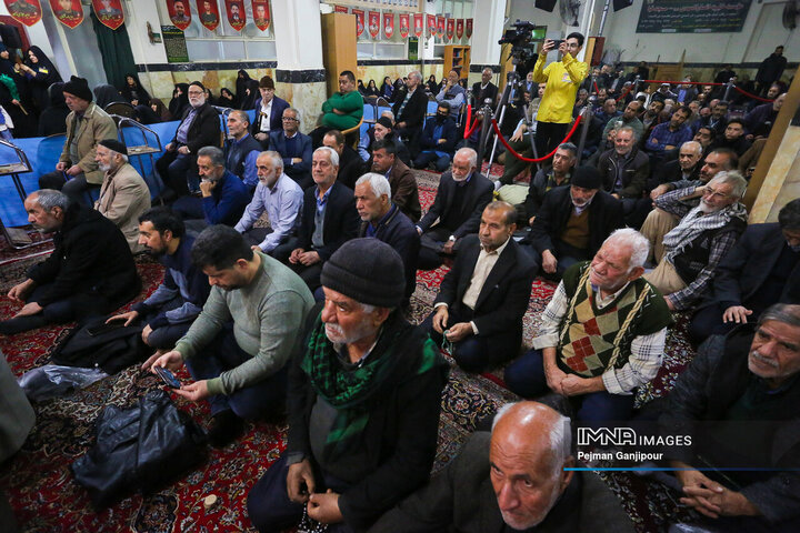 یادواره 270 شهید خیابان شیخ طوسی اصفهان