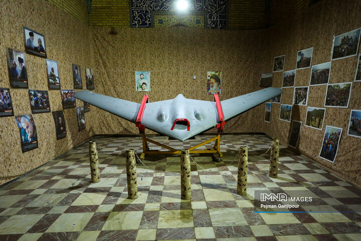 یادواره 270 شهید خیابان شیخ طوسی اصفهان