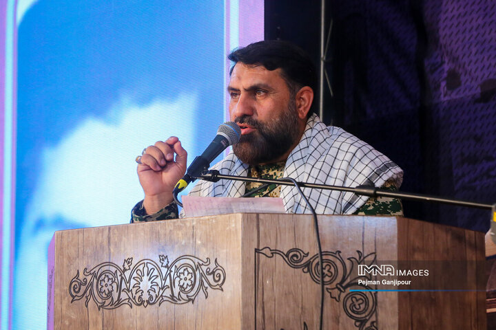 یادواره 270 شهید خیابان شیخ طوسی اصفهان