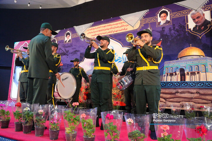 یادواره 270 شهید خیابان شیخ طوسی اصفهان