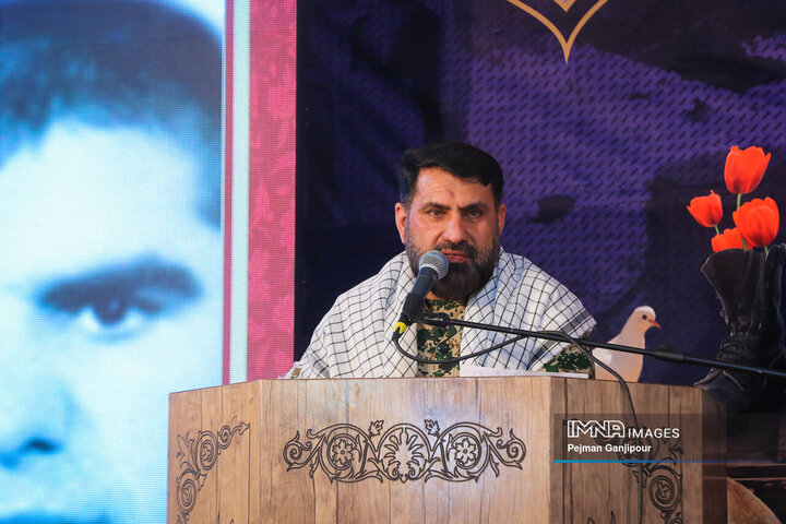 یادواره 270 شهید خیابان شیخ طوسی اصفهان