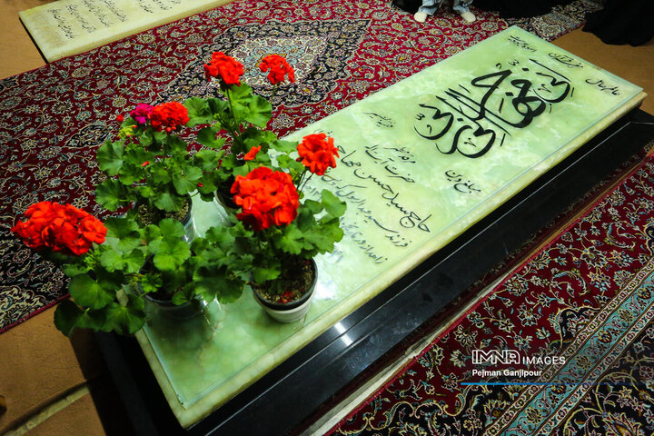 یادواره 270 شهید خیابان شیخ طوسی اصفهان